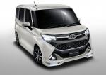 Toyota Tank by TRD 2016 года